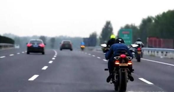 摩托车到底能不能上高速？你真的知道吗？