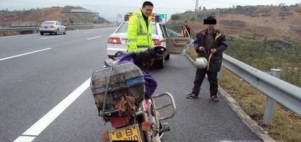 摩托车到底能不能上高速？你真的知道吗？