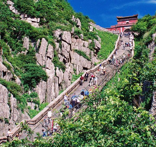 泰山有多少台阶?