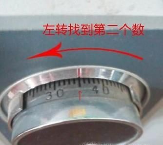 普通保险柜怎么开?保险柜怎么开?