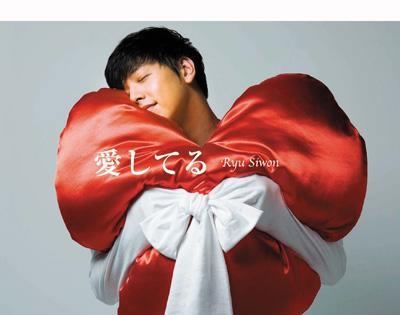 阿姨洗铁路是什么意思？