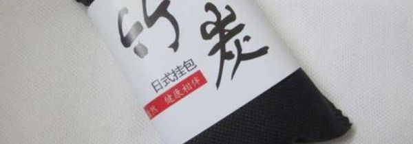 水泡车的霉味怎么根除