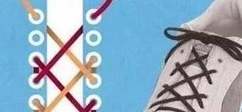 花式系鞋带的方法