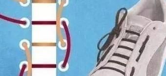 花式系鞋带的方法