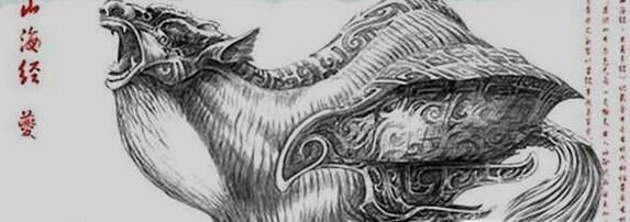 中国古代神话中的十二大神兽