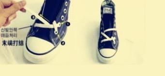 怎么系鞋带好看？