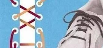 怎么系鞋带好看？