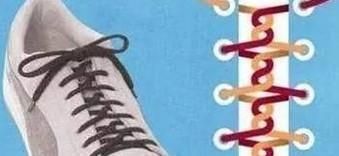 怎么系鞋带好看？