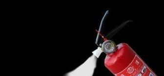 灭火器的正确使用方法