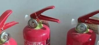 灭火器的正确使用方法