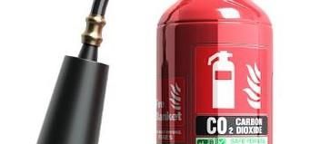 灭火器的正确使用方法