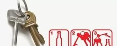 没开瓶器怎样开啤酒盖