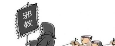 当兵的要求有哪些？