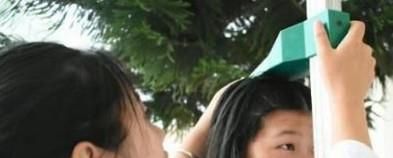 当兵的要求有哪些？