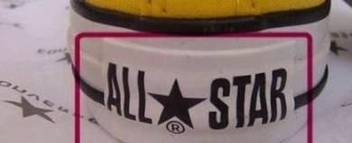 匡威鞋怎么辨别真假？