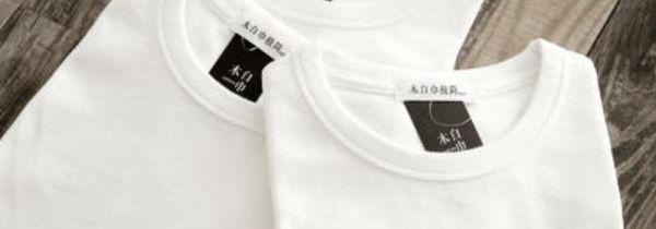 衣服领口变形怎么恢复