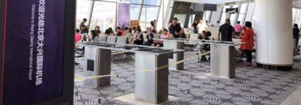 飞机可以带打火机和烟吗