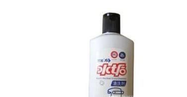 水垢怎么清除？