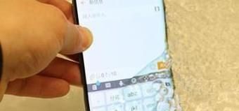 手机掉水里面了怎么办？