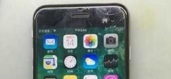 手机进水怎么处理?