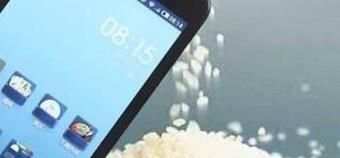 手机进水怎么处理?