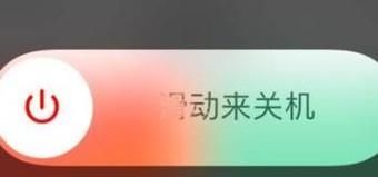 手机进水怎么处理?