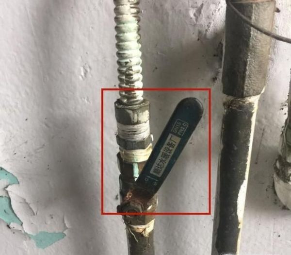 燃气热水器怎么用?