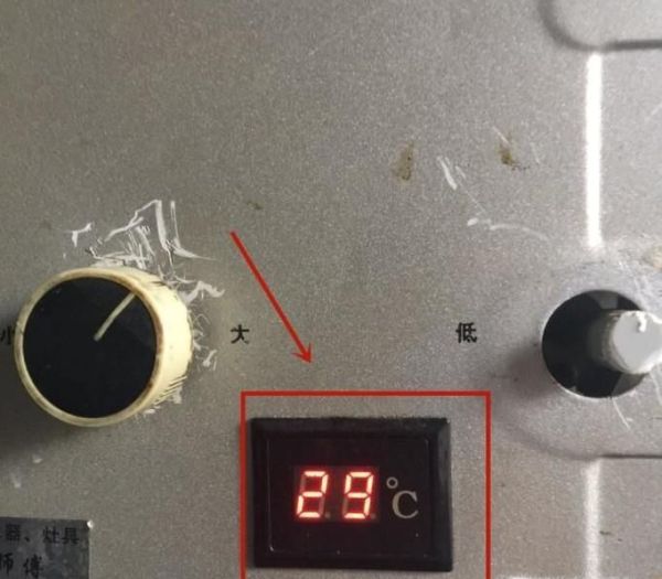 燃气热水器怎么用?