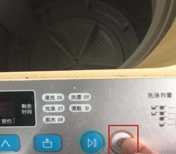 怎么清洗家中的洗衣机？