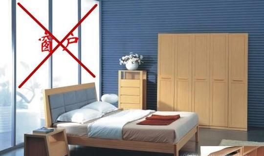 床头摆放的最佳朝向