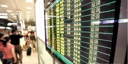 第一次坐飞机注意事项