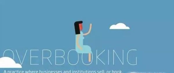 第一次坐飞机注意事项