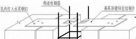 构造柱设置规范要求