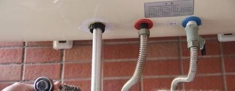 自行更换家用电热水器镁棒