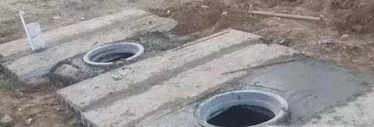 三格化粪池的结构尺寸