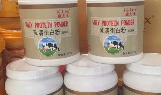 蛋白粉可以带上飞机吗