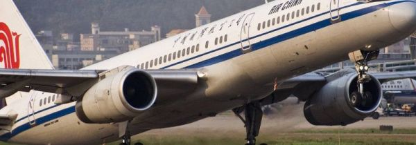 蛋白粉可以带上飞机吗