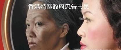 经常抽烟的危害有哪些？