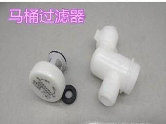 马桶不上水解决办法