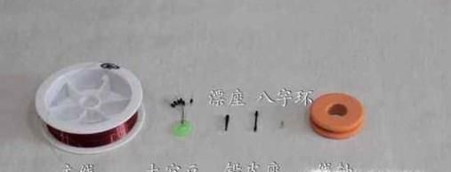 鱼线主线的绑法