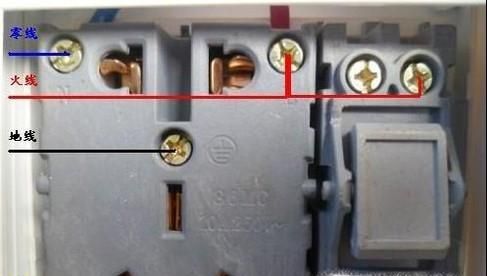 一开五孔的开关接法