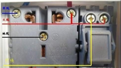 一开五孔的开关接法