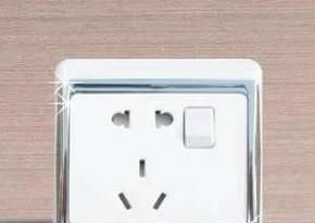 一开五孔的开关接法