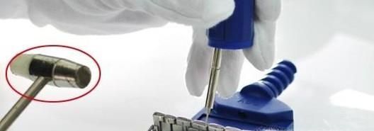 如何使用调表器调整钢制表链长短