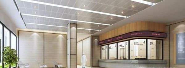 第一次自己去医院看病要怎么做