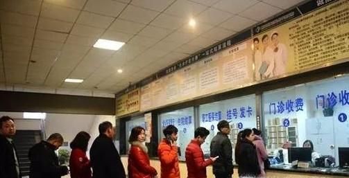 第一次自己去医院看病要怎么做