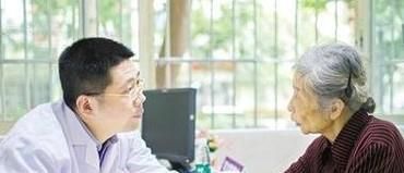 第一次自己去医院看病要怎么做