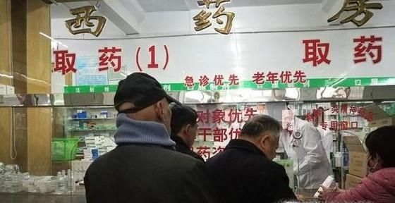 第一次自己去医院看病要怎么做