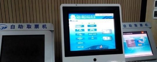 第一次坐飞机应该怎么坐