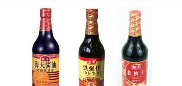 生抽、老抽和酱油的区分